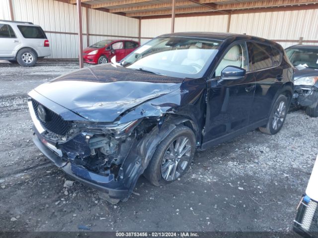 Photo 1 VIN: JM3KFADM6L0755675 - MAZDA CX-5 