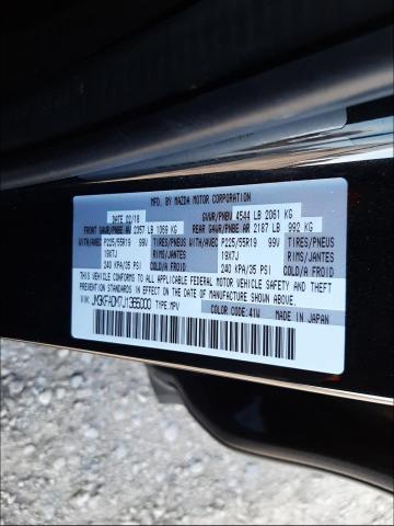 Photo 9 VIN: JM3KFADM7J1365000 - MAZDA CX-5 GRAND 