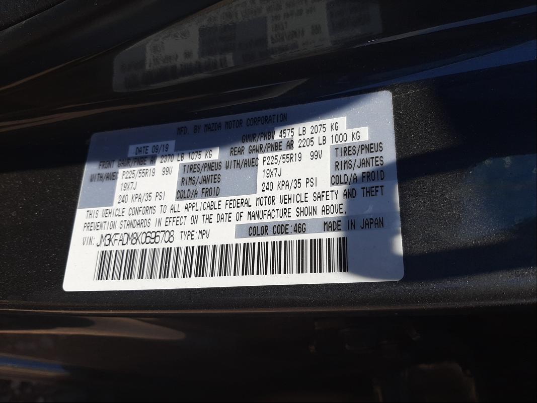 Photo 9 VIN: JM3KFADM8K0696708 - MAZDA CX-5 GRAND 