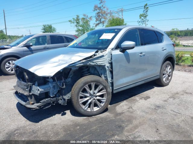 Photo 1 VIN: JM3KFADM8L0742717 - MAZDA CX-5 