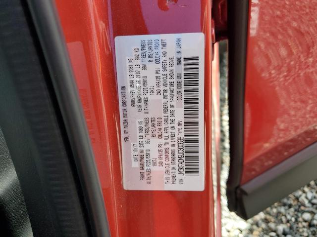 Photo 13 VIN: JM3KFADM9J0300638 - MAZDA CX-5 GRAND 