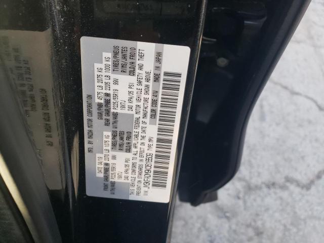 Photo 11 VIN: JM3KFADM9K0616509 - MAZDA CX-5 GRAND 