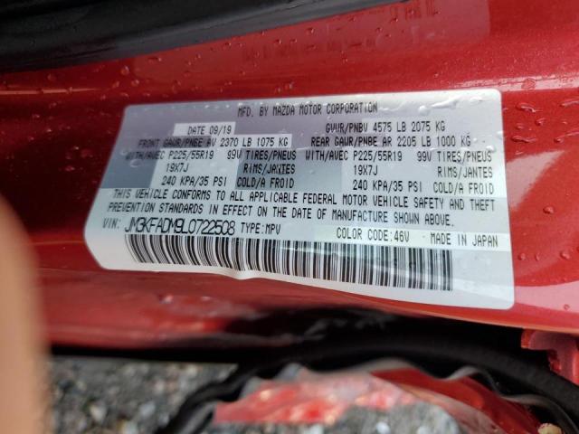 Photo 12 VIN: JM3KFADM9L0722508 - MAZDA CX-5 GRAND 