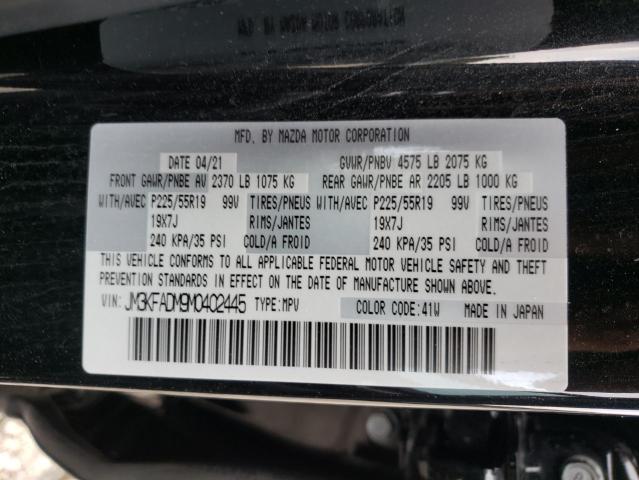 Photo 12 VIN: JM3KFADM9M0402445 - MAZDA CX-5 GRAND 