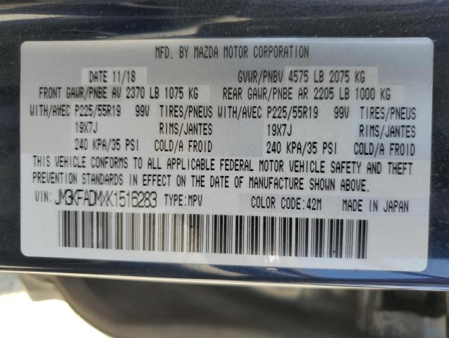 Photo 12 VIN: JM3KFADMXK1516283 - MAZDA CX-5 GRAND 