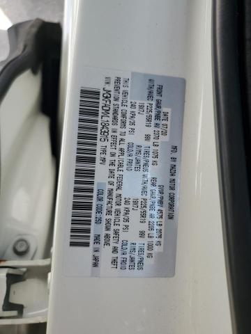 Photo 12 VIN: JM3KFADMXL1843915 - MAZDA CX-5 GRAND 