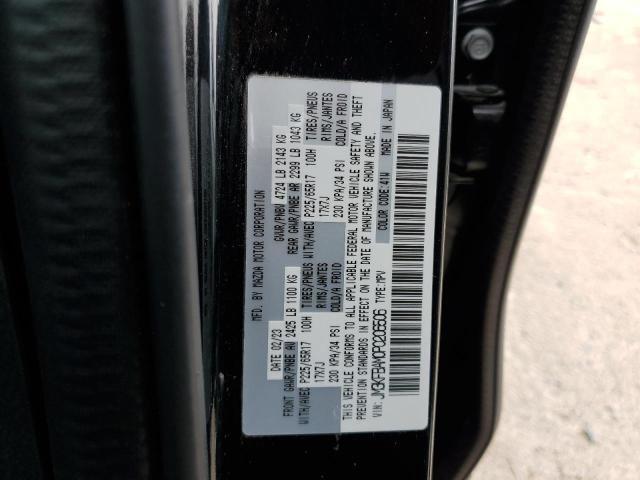 Photo 12 VIN: JM3KFBAM0P0206506 - MAZDA CX-5 