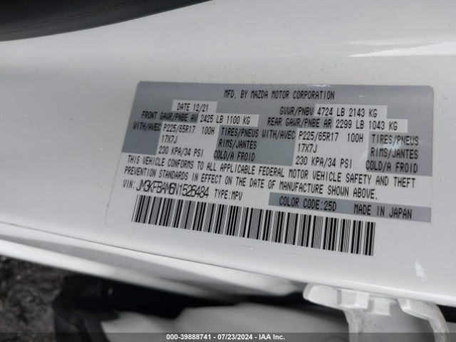 Photo 8 VIN: JM3KFBAM6N1526484 - MAZDA CX-5 