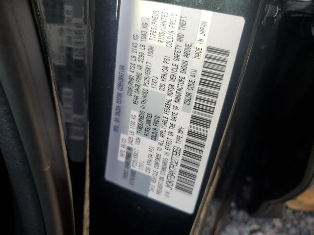 Photo 13 VIN: JM3KFBAM7P0277959 - MAZDA CX-5 