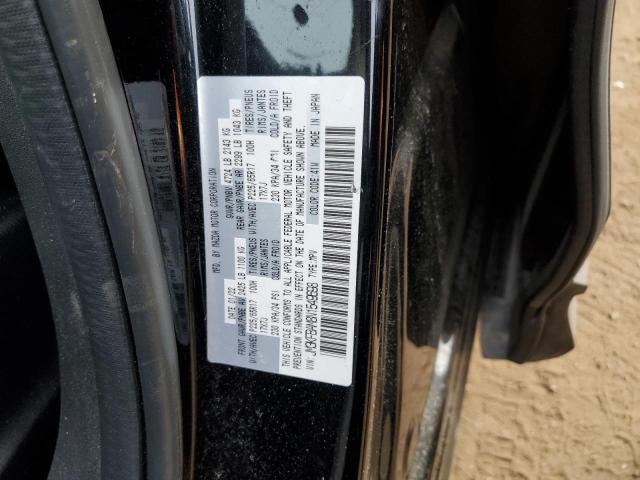 Photo 12 VIN: JM3KFBAM8N1549698 - MAZDA CX-5 