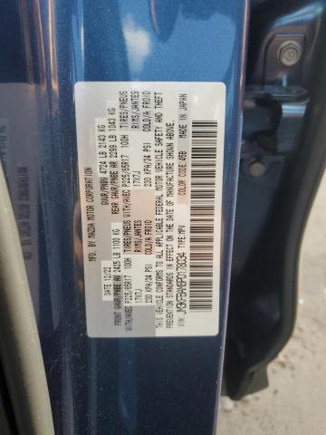 Photo 12 VIN: JM3KFBAM8P0178034 - MAZDA CX-5 