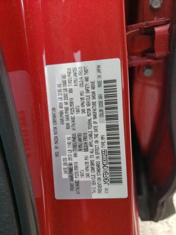 Photo 13 VIN: JM3KFBAY0M0300299 - MAZDA CX-5 GRAND 