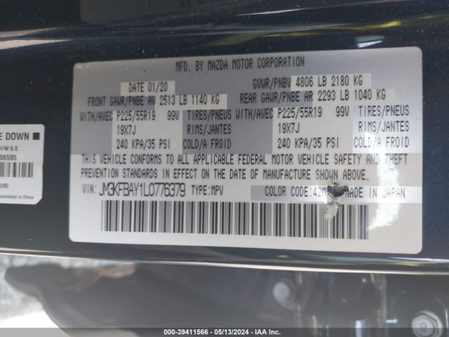 Photo 8 VIN: JM3KFBAY1L0776379 - MAZDA CX-5 