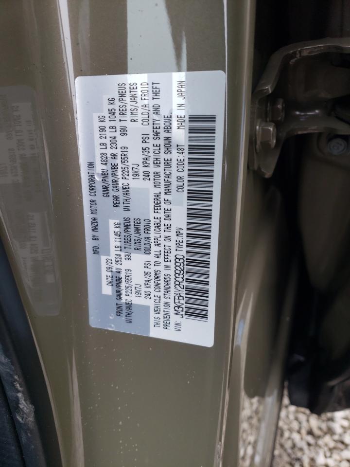 Photo 12 VIN: JM3KFBAY2R0392930 - MAZDA CX-5 