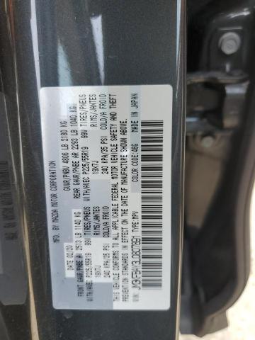 Photo 12 VIN: JM3KFBAY3L0807891 - MAZDA CX-5 