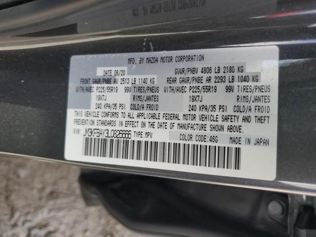 Photo 11 VIN: JM3KFBAY3L0826666 - MAZDA CX-5 GRAND 