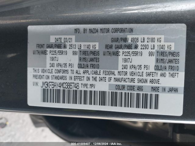 Photo 8 VIN: JM3KFBAY4M0386748 - MAZDA CX-5 