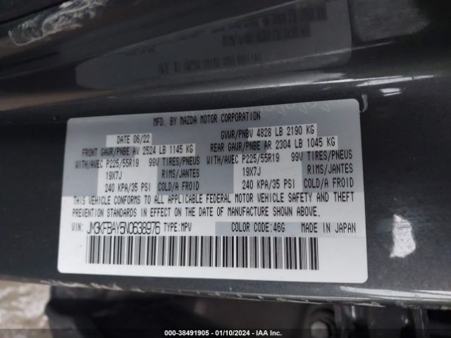 Photo 8 VIN: JM3KFBAY5N0638976 - MAZDA CX-5 