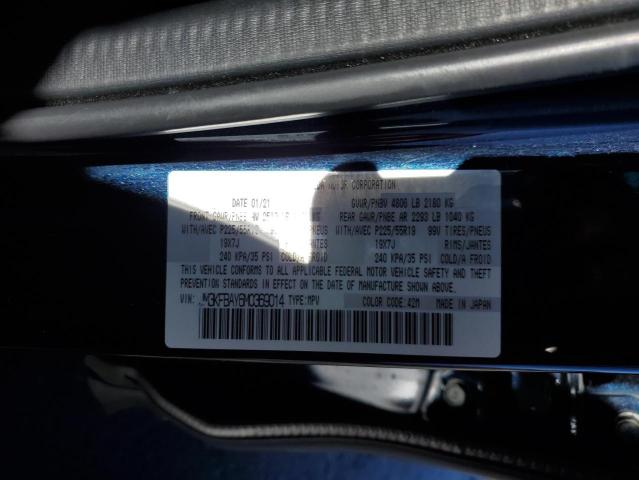 Photo 13 VIN: JM3KFBAY6M0369014 - MAZDA CX-5 