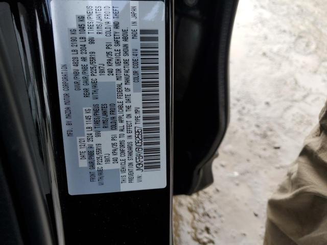 Photo 12 VIN: JM3KFBAY6N0525957 - MAZDA CX-5 