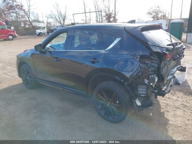 Photo 2 VIN: JM3KFBAY7N0564072 - MAZDA CX-5 