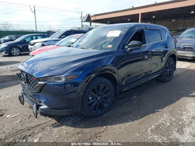 Photo 1 VIN: JM3KFBAY7P0273915 - MAZDA CX-5 