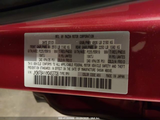 Photo 8 VIN: JM3KFBAYXM0453708 - MAZDA CX-5 