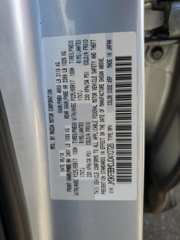 Photo 12 VIN: JM3KFBBM0J0410728 - MAZDA CX-5 SPORT 