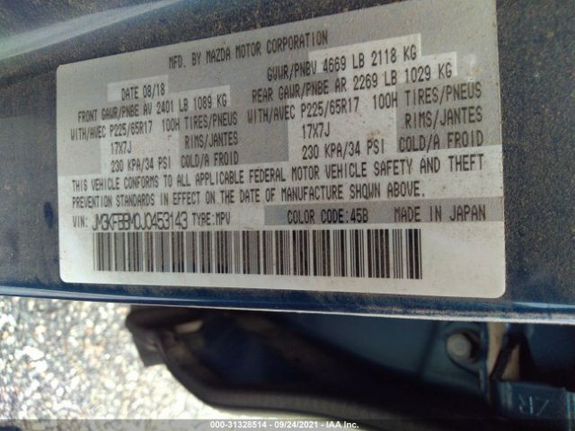 Photo 8 VIN: JM3KFBBM0J0453143 - MAZDA CX-5 