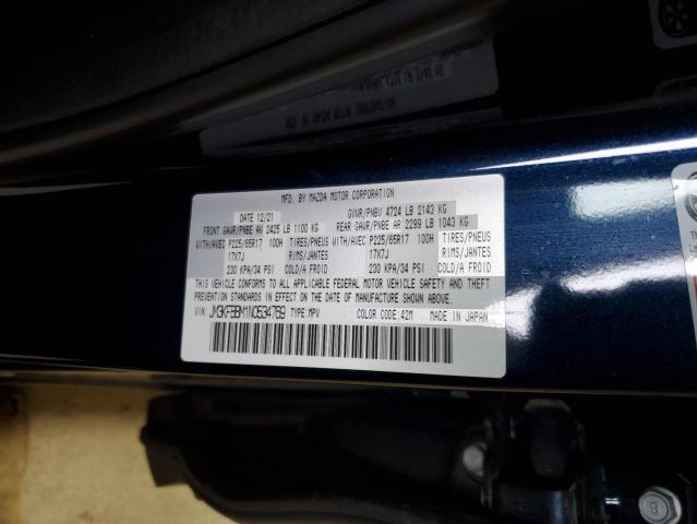 Photo 12 VIN: JM3KFBBM1N0534769 - MAZDA CX-5 SELEC 