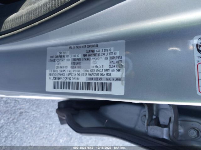 Photo 8 VIN: JM3KFBBM2J0325194 - MAZDA CX-5 