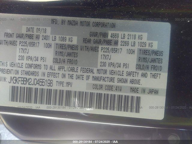 Photo 8 VIN: JM3KFBBM2J0455198 - MAZDA CX-5 