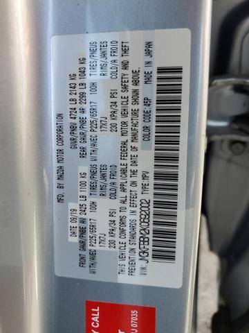 Photo 12 VIN: JM3KFBBM2K0692002 - MAZDA CX-5 SPORT 