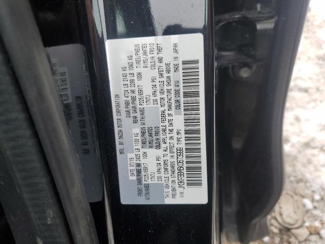 Photo 12 VIN: JM3KFBBM6K0673999 - MAZDA CX-5 SPORT 