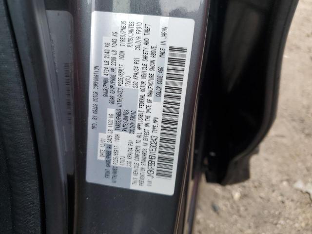 Photo 12 VIN: JM3KFBBM6N1530243 - MAZDA CX-5 SELEC 