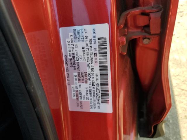 Photo 12 VIN: JM3KFBBM7J0320489 - MAZDA CX-5 SPORT 