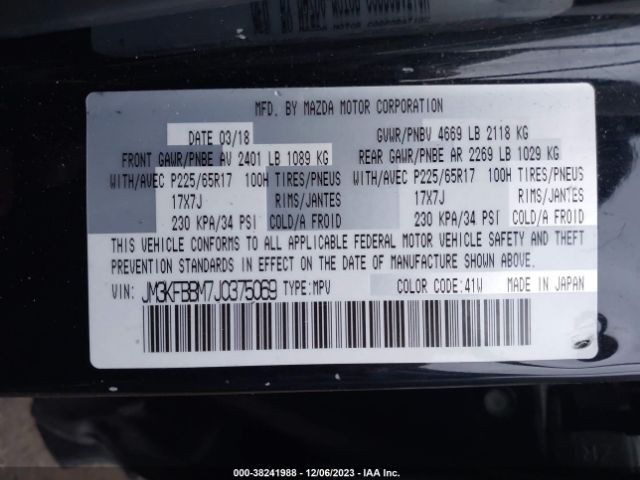 Photo 8 VIN: JM3KFBBM7J0375069 - MAZDA CX-5 