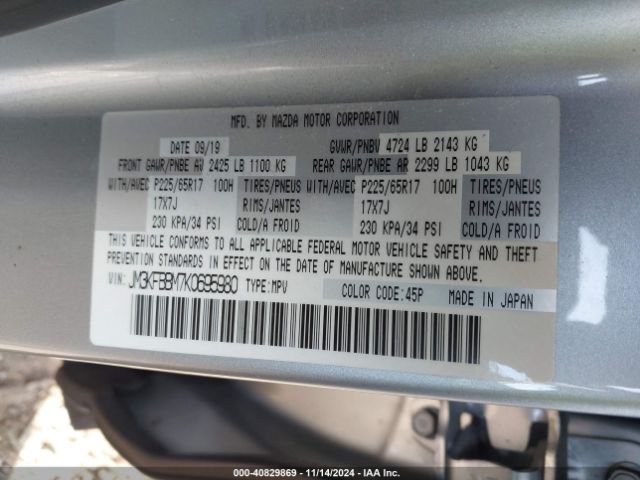 Photo 8 VIN: JM3KFBBM7K0695980 - MAZDA CX-5 