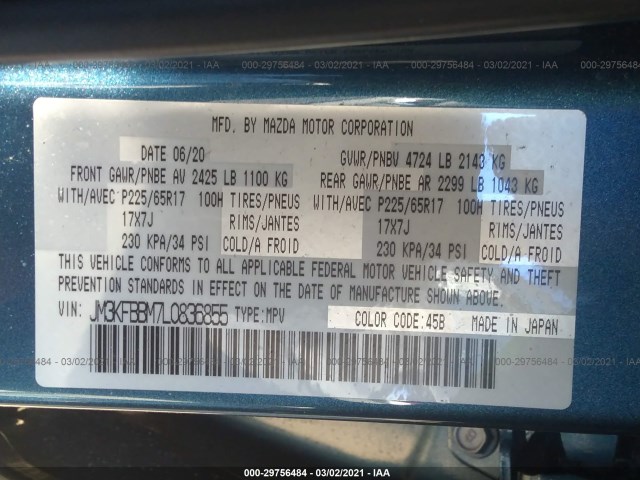 Photo 8 VIN: JM3KFBBM7L0836855 - MAZDA CX-5 