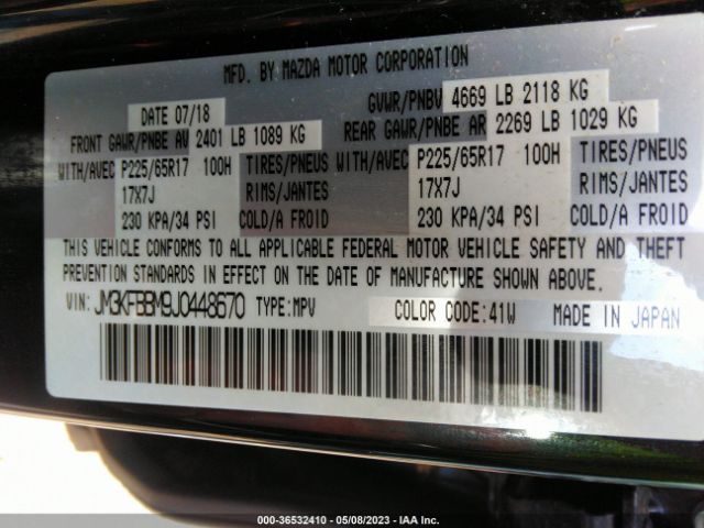 Photo 8 VIN: JM3KFBBM9J0448670 - MAZDA CX-5 