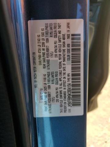 Photo 12 VIN: JM3KFBBM9K0664164 - MAZDA CX-5 