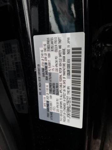 Photo 12 VIN: JM3KFBBM9L0755727 - MAZDA CX-5 