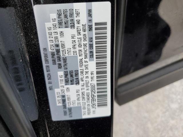 Photo 12 VIN: JM3KFBBM9P0268887 - MAZDA CX-5 SELEC 