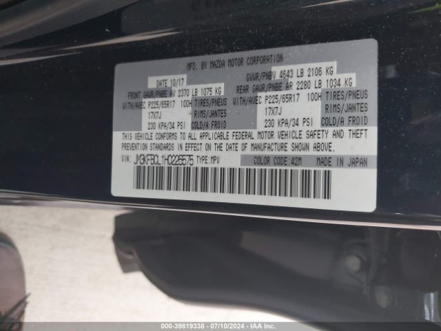 Photo 8 VIN: JM3KFBCL1H0226575 - MAZDA CX-5 