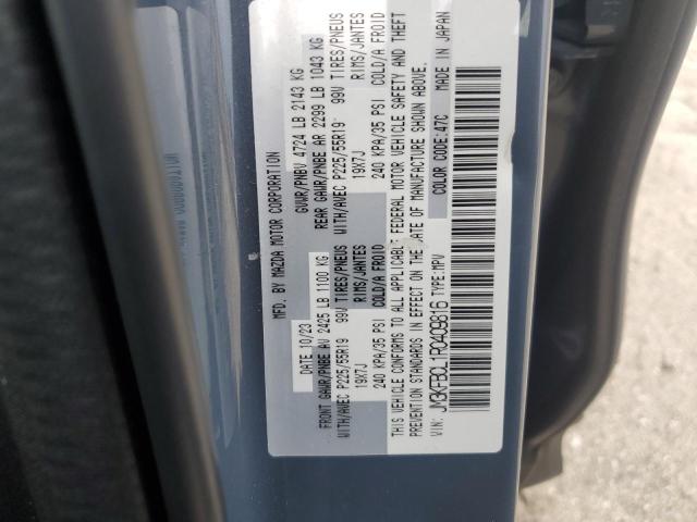 Photo 12 VIN: JM3KFBCL1R0409816 - MAZDA CX-5 PREFE 