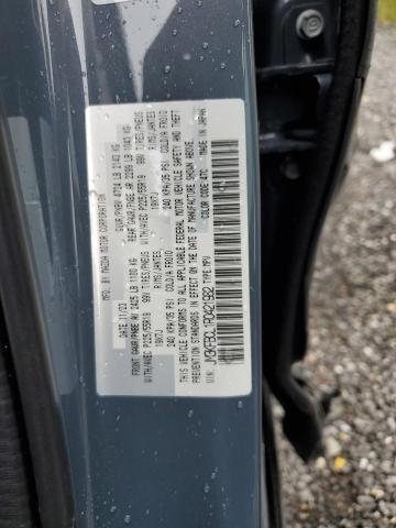 Photo 12 VIN: JM3KFBCL1R0421982 - MAZDA CX-5 PREFE 