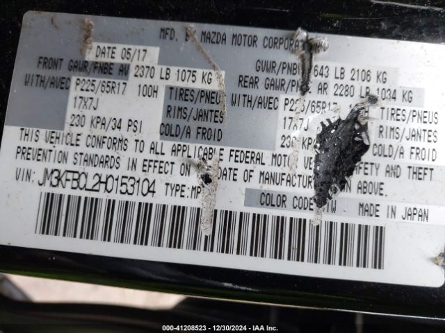 Photo 8 VIN: JM3KFBCL2H0153104 - MAZDA CX-5 