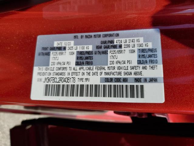 Photo 11 VIN: JM3KFBCL2R0406178 - MAZDA CX-5 PREFE 