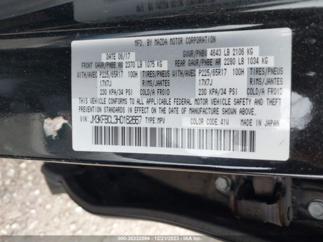 Photo 8 VIN: JM3KFBCL3H0162667 - MAZDA CX-5 