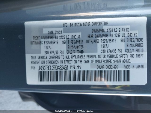 Photo 8 VIN: JM3KFBCL3R0482461 - MAZDA CX-5 